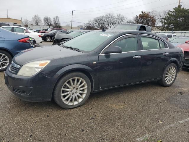 2009 Saturn Aura XR