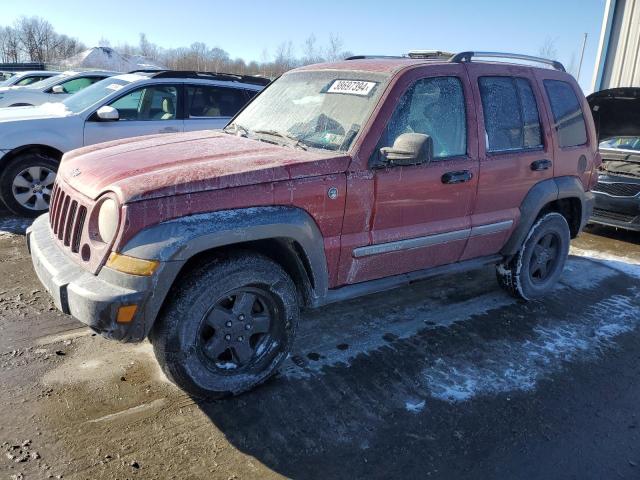 2006 Jeep Liberty Sport