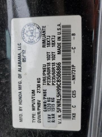 2012 Honda Odyssey Touring VIN: 5FNRL5H99CB506866 Lot: 39270194