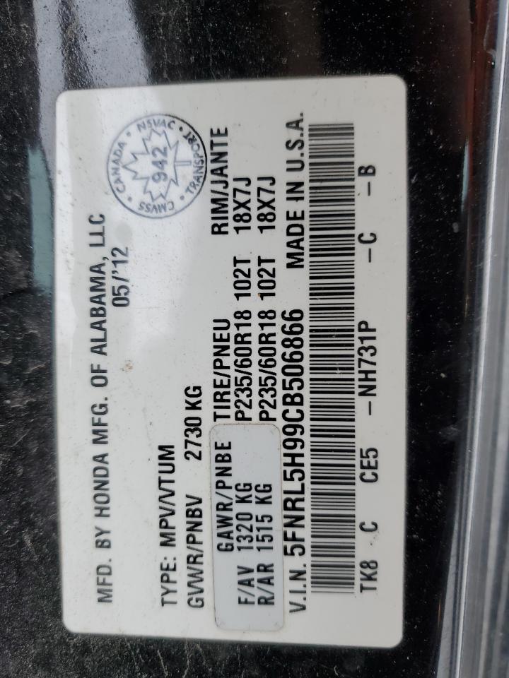 5FNRL5H99CB506866 2012 Honda Odyssey Touring