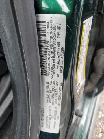2016 FIAT 500L TREKK ZFBCFADH4GZ037899