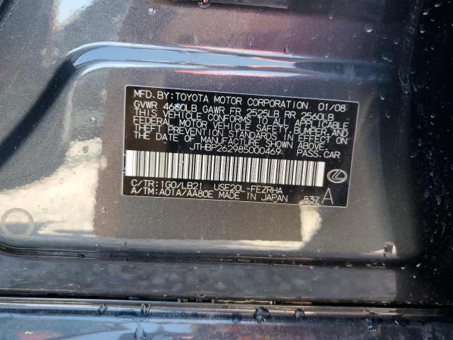 2008 Lexus Is-F VIN: JTHBP262985000469 Lot: 37304094