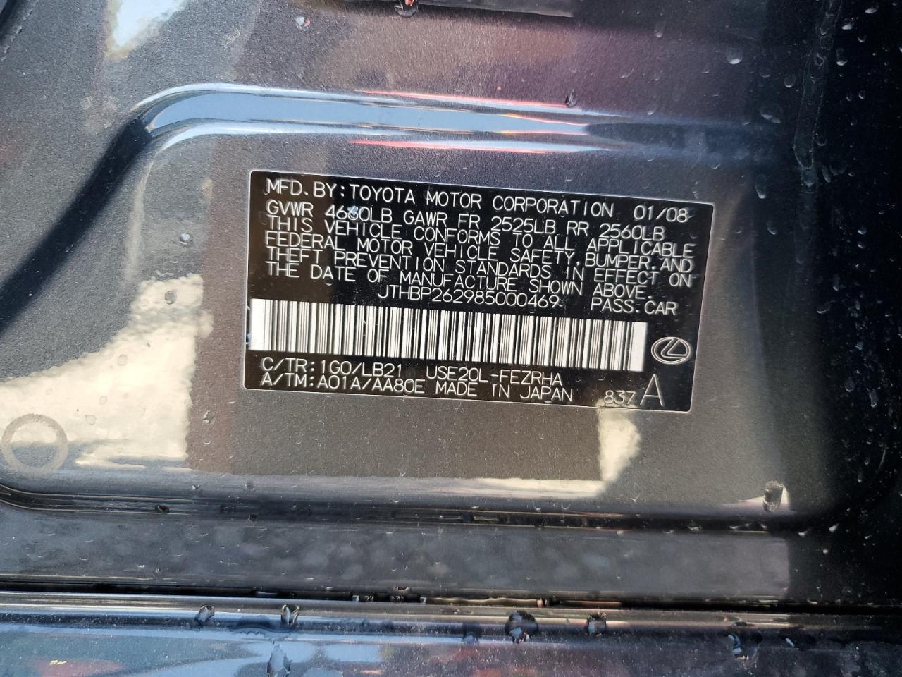 JTHBP262985000469 2008 Lexus Is-F