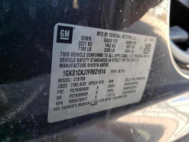 2015 GMC YUKON 1GKS1CKJ7FR621614
