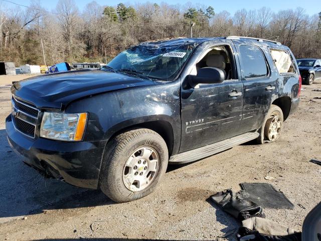 2009 Chevrolet Tahoe 