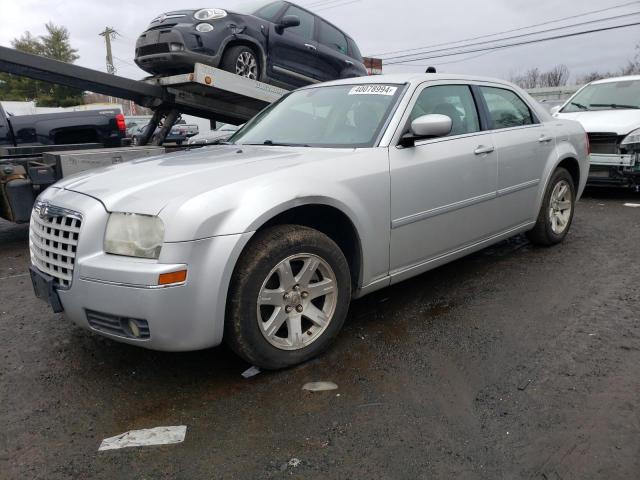 2007 Chrysler 300 Touring