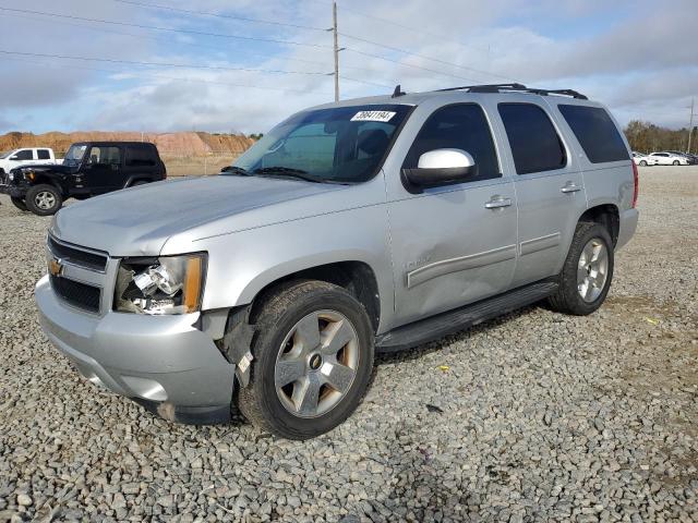 Chevrolet Tahoe Купить В России