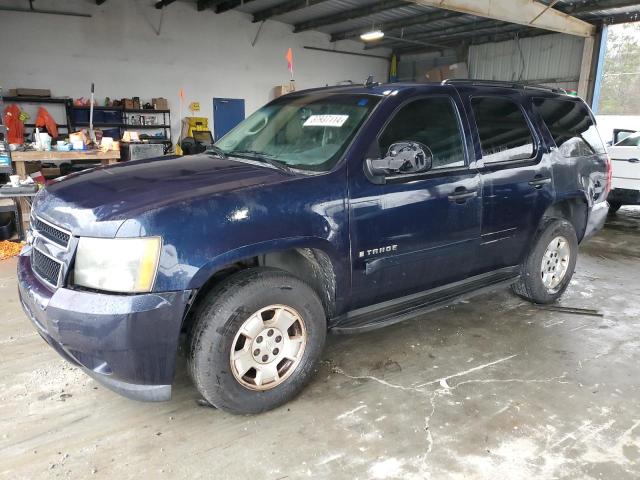 2009 Chevrolet Tahoe 