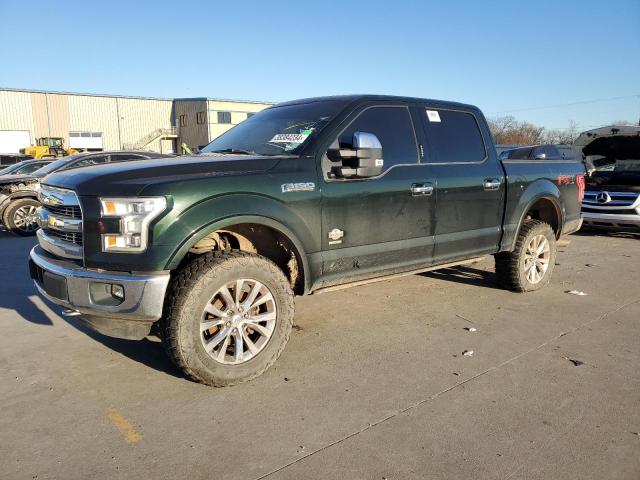 VIN 1FTEW1EG2FFA08347 2015 FORD F-150 no.1