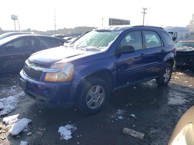 2007 Chevrolet Equinox LS