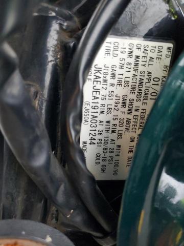 2001 KAWASAKI EJ650 A JKAEJEA191A031244