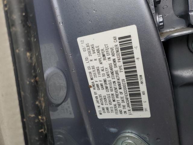 Lot #2471492027 2012 ACURA TSX TECH salvage car
