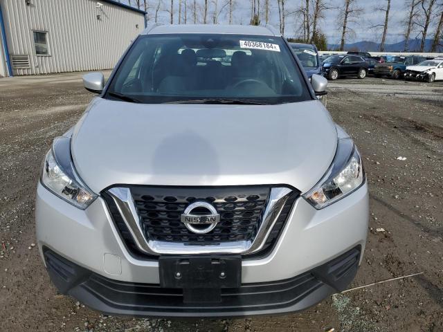 2020 Nissan Kicks Sv Xtronic Cvt VIN: 3N1CP5CV4LL491793 Lot: 43443190