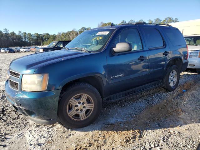 2007 Chevrolet Tahoe 