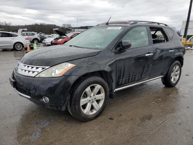 2007 Nissan Murano SL