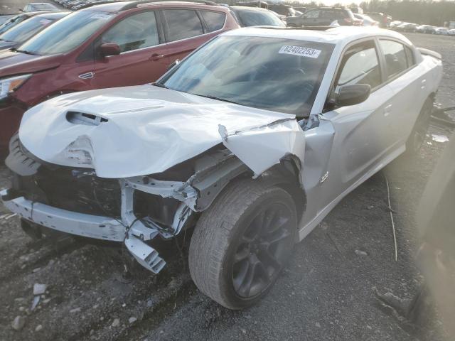 Lot #2445944984 2023 DODGE CHARGER SC salvage car