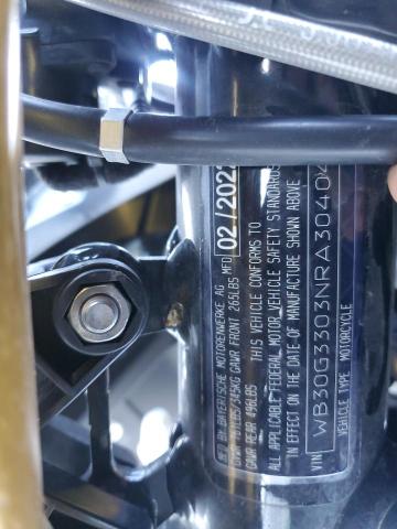 2022 BMW G310 GS - WB30G3303NRA30404
