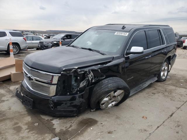 2015 Chevrolet Tahoe 