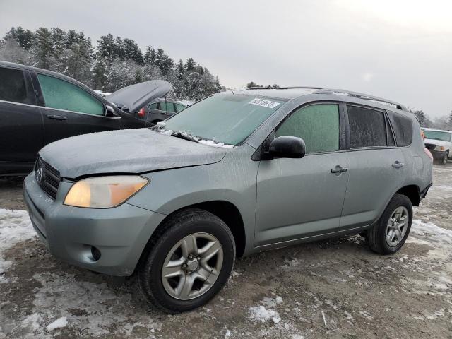 2008 Toyota RAV4 