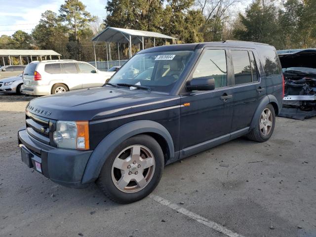 Land Rover LR3 For Sale In Baltimore, MD - ®