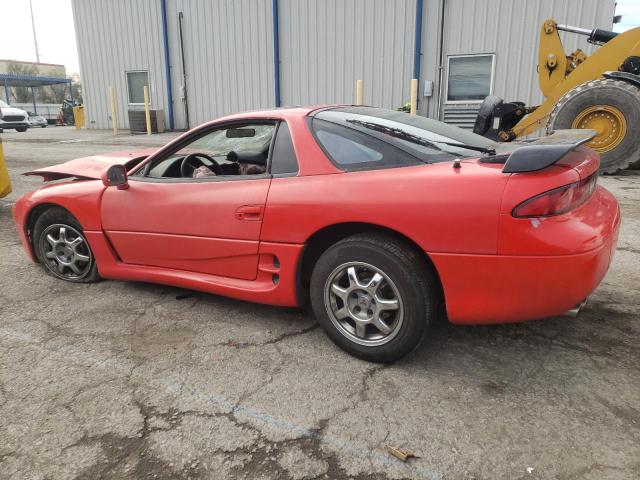 1996 Mitsubishi 3000 Gt VIN: JA3AM84J6TY005752 Lot: 39621424