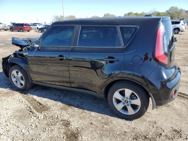 2017 Kia Soul VIN: KNDJN2A2XH7885666 Lot: 38531634