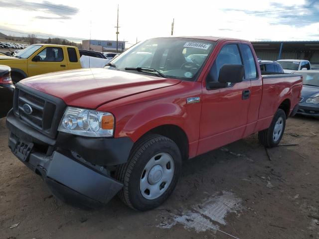 2005 Ford F-150 