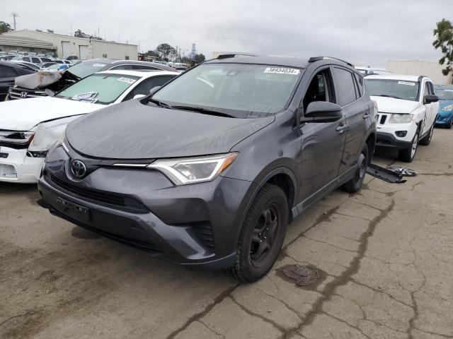 2017 Toyota RAV4 LE