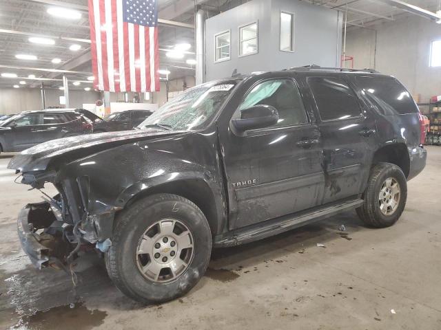 2010 Chevrolet Tahoe 