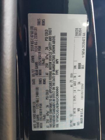 2017 Ford Escape Titanium VIN: 1FMCU0J93HUC80060 Lot: 39616414