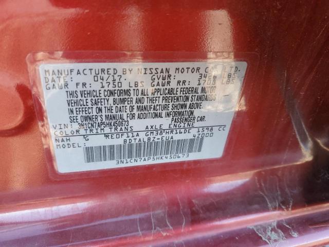 2017 NISSAN VERSA S - 3N1CN7AP5HK450673