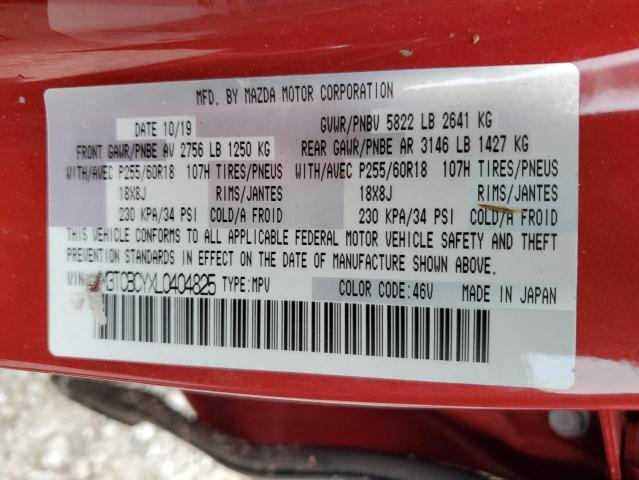 VIN 5TDJZRFH4HS418968 2017 Toyota Highlander, Xle no.13