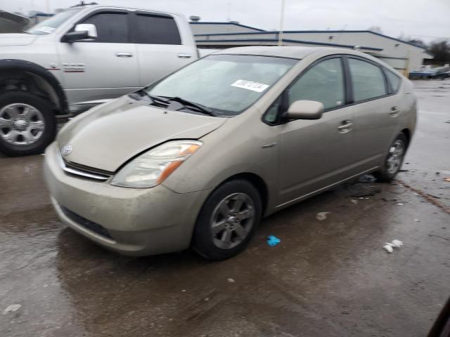 2006 Toyota Prius 