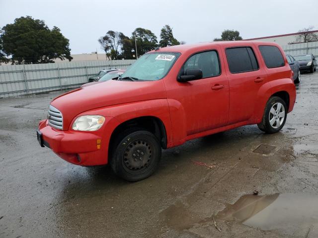 2009 Chevrolet HHR LS