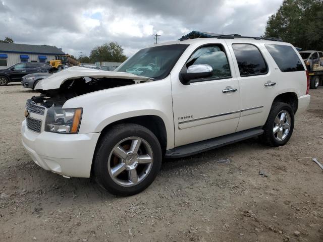 2012 Chevrolet Tahoe 