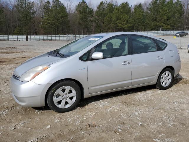 2007 Toyota Prius 