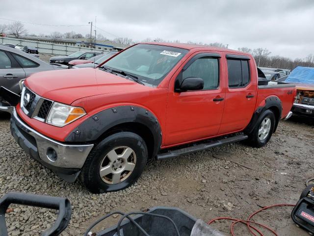 2005 Nissan Frontier 