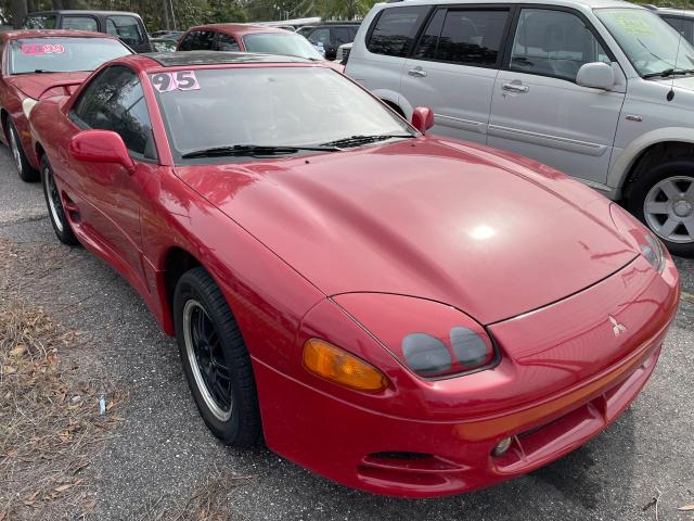 1995 Mitsubishi 3000GT SL