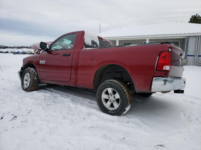 Vin: 3c6jr7ag9dg588830, lot: 38227764, ram 1500 st 20132