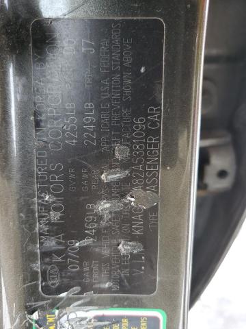 2010 Kia Optima Lx VIN: KNAGG4A82A5381096 Lot: 82031483