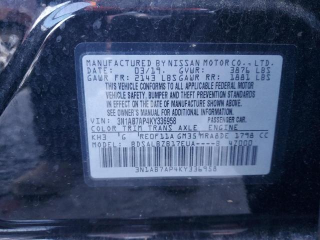 2019 NISSAN SENTRA S - 3N1AB7AP4KY336958