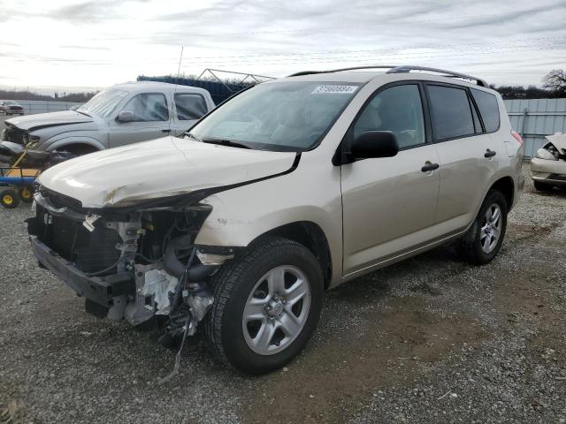 2006 Toyota RAV4 