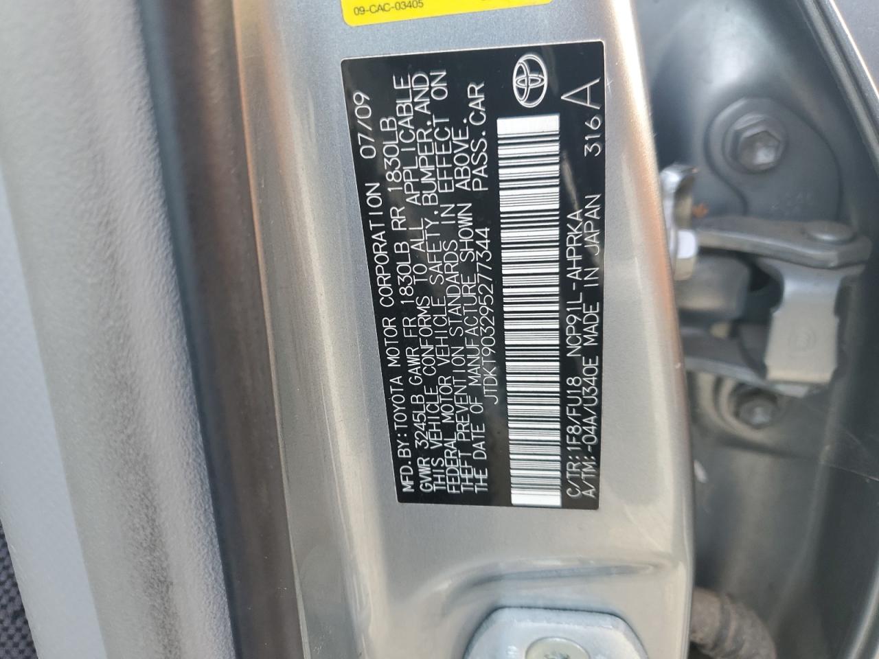 JTDKT903295277344 2009 Toyota Yaris