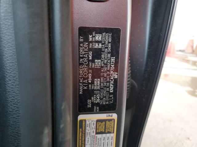 2023 KIA SPORTAGE S - KNDPXCAG2P7047281