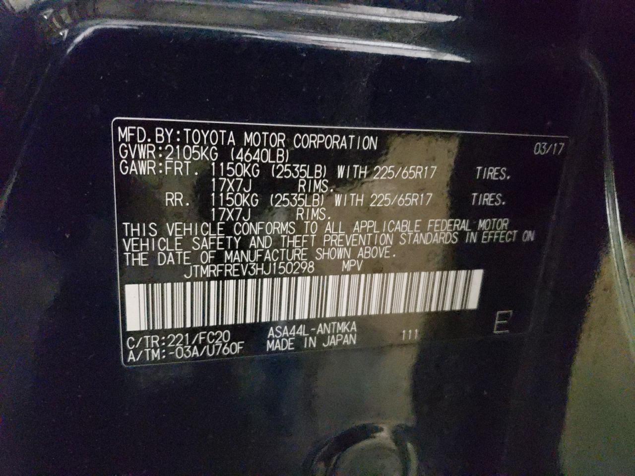 JTMRFREV3HJ150298 TOYOTA RAV4 2017