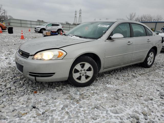 2008 Chevrolet Impala LT