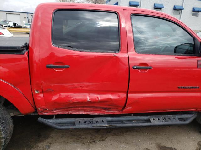 2005 Toyota Tacoma Double Cab VIN: 5TELU42NX5Z068475 Lot: 38970534