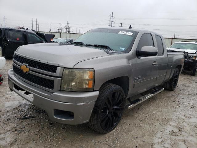 2008 Chevrolet C/K 1500 