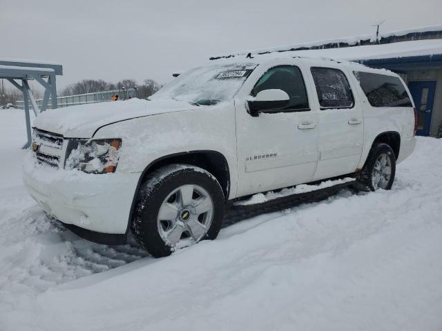 Lot #2462052407 2013 CHEVROLET SUBURBAN K salvage car