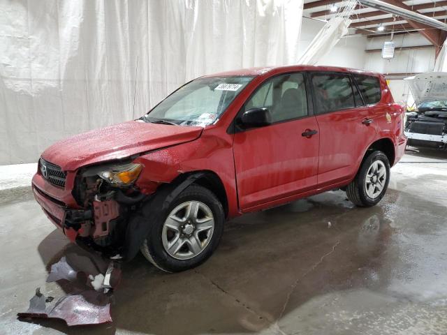 2008 Toyota RAV4 